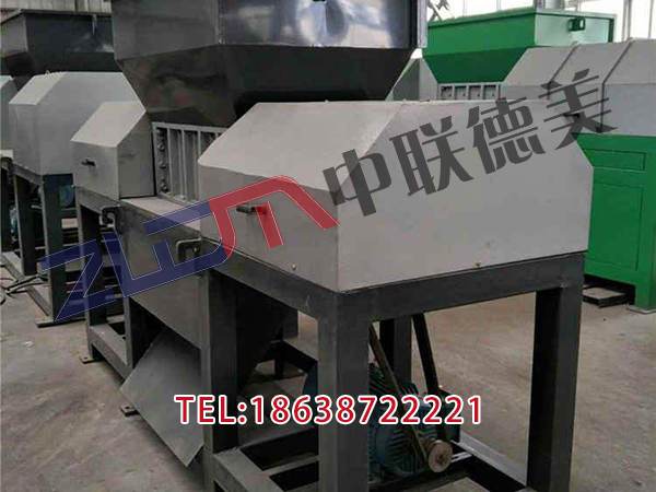 辽宁新型金属撕碎机刀片