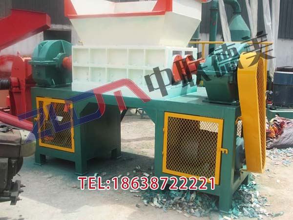 辽宁废旧编织袋撕碎机价格