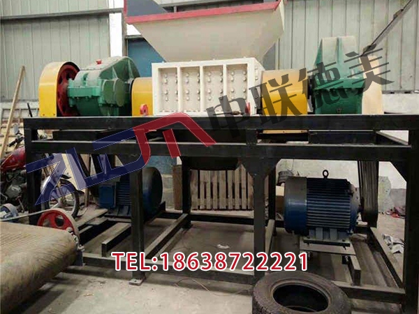 西藏大型编织袋撕碎机刀片厂家