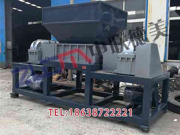 浙江塑料编织袋撕碎机生产视频