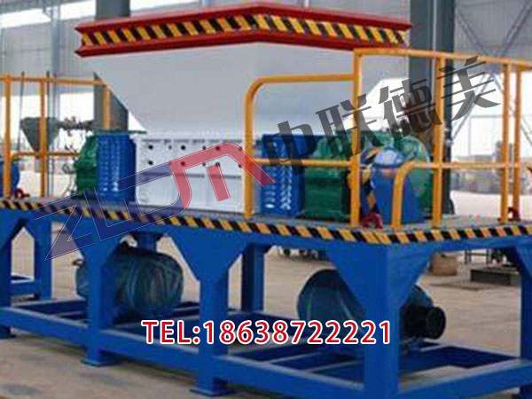 浙江塑料编织袋撕碎机生产视频