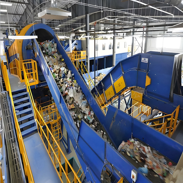 115.生活垃圾的分选步骤