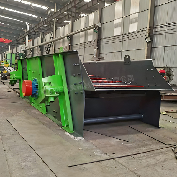 150.建筑装修垃圾处理设备